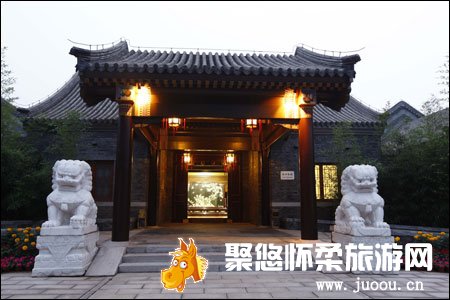 宽沟招待所客房设施四合院(标间,套间,豪华套)